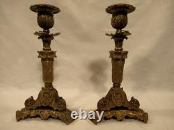 PAIRE BOUGEOIR BRONZE EPOQUE NAPOLEON III 19éme DECOR MARIN candlestick flambeau