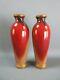 Paire De Vases Anciens Rouge Sang Monture Bronze DorÉ Style SÈvres H 26 Cm