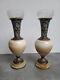 Paire De Vases En Bronze Cloisone Onyx Et Cristal Napoleon Iii