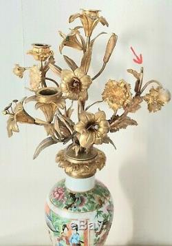 Paire De Vases En Porcelaine De Canton Montés En Bronze d'époque Napoléon III