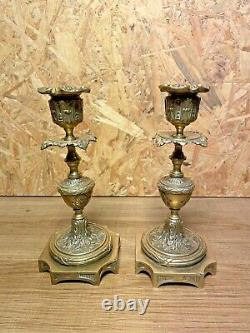 Paire Flambeaux Bronze De Style Louis XVI Epoque Napoleon Iii, Xixeme