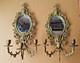 Paire D'appliques Miroir En Bronze Massif, &eacute;poque Napol&eacute;on Iii (vers 1850-1870)