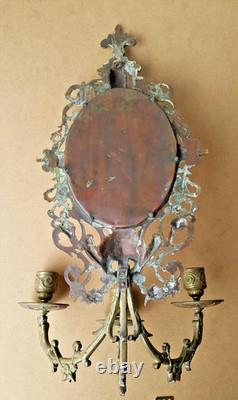 Paire d'appliques miroir en bronze massif, époque Napoléon III (vers 1850-1870)