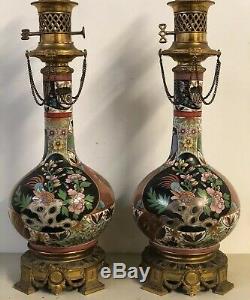 Paire de Lampe à Pétrole Oil Lamp Huile Imari Bronze Doré Napoléon III Ancien