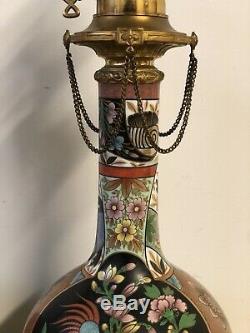 Paire de Lampe à Pétrole Oil Lamp Huile Imari Bronze Doré Napoléon III Ancien
