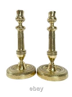 Paire de bougeoirs en bronze ciselé XIX? Napoléon III style Empire H25,6 cm