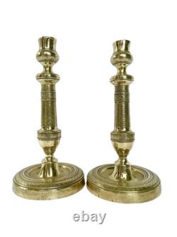 Paire de bougeoirs en bronze ciselé XIX? Napoléon III style Empire H25,6 cm