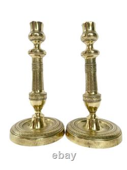 Paire de bougeoirs en bronze ciselé XIX? Napoléon III style Empire H25,6 cm