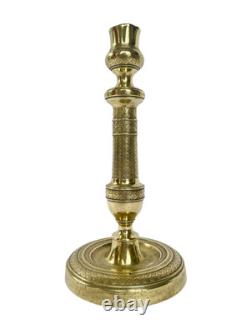 Paire de bougeoirs en bronze ciselé XIX? Napoléon III style Empire H25,6 cm