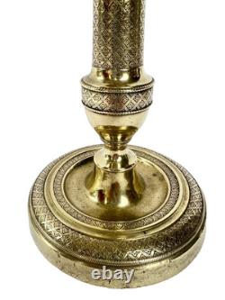 Paire de bougeoirs en bronze ciselé XIX? Napoléon III style Empire H25,6 cm
