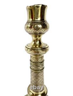 Paire de bougeoirs en bronze ciselé XIX? Napoléon III style Empire H25,6 cm