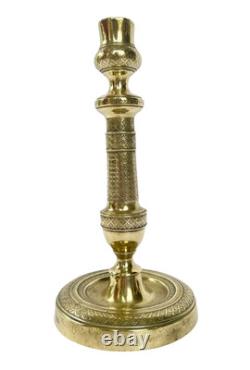 Paire de bougeoirs en bronze ciselé XIX? Napoléon III style Empire H25,6 cm