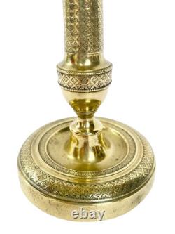 Paire de bougeoirs en bronze ciselé XIX? Napoléon III style Empire H25,6 cm