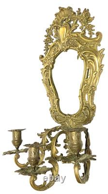 Paire de grandes APPLIQUES MIROIRS en bronze Napoléon III XIXème