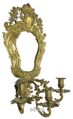 Paire de grandes APPLIQUES MIROIRS en bronze Napoléon III XIXème