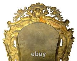 Paire de grandes APPLIQUES MIROIRS en bronze Napoléon III XIXème