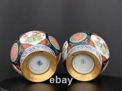 Paire de pots-pourris en porcelaine Imari montés en bronze, Japon, XIXe siècle