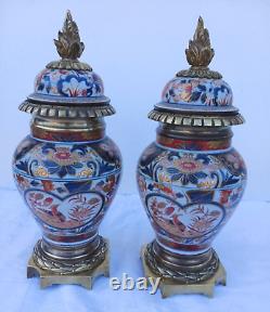 Paire de vases couverts balustre porcelaine Arita Imari montures bronze Napoléon