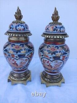 Paire de vases couverts balustre porcelaine Arita Imari montures bronze Napoléon