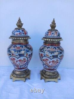 Paire de vases couverts balustre porcelaine Arita Imari montures bronze Napoléon