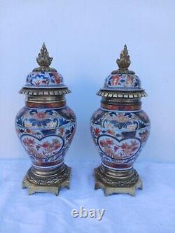 Paire de vases couverts balustre porcelaine Arita Imari montures bronze Napoléon