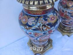 Paire de vases couverts balustre porcelaine Arita Imari montures bronze Napoléon