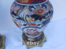 Paire de vases couverts balustre porcelaine Arita Imari montures bronze Napoléon