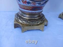 Paire de vases couverts balustre porcelaine Arita Imari montures bronze Napoléon