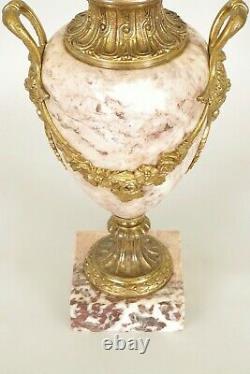Paire de vases style Louis XVI bronze doré Napoléon III