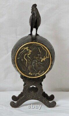 Pendule Susse Escalier De Cristal C. 1870 Aesthetic Movement Chinoiserie Clock