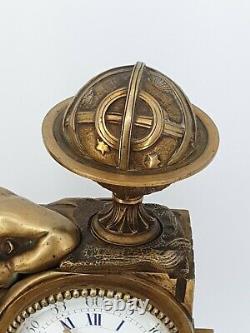 Pendule en bronze doré au globe terrestre Napoléon III
