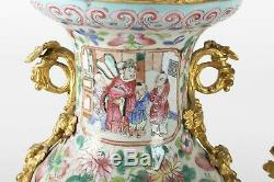 Porcelaine de Canton Chine 19eme Bronze Doré Napoléon III Coupes et Vases