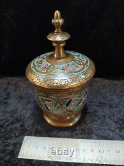 Rare Pot couvert en émail cloisonné et bronze H 14.5 cm, France, Napoléon III