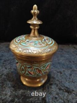 Rare Pot couvert en émail cloisonné et bronze H 14.5 cm, France, Napoléon III