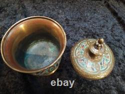 Rare Pot couvert en émail cloisonné et bronze H 14.5 cm, France, Napoléon III