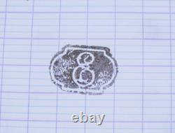 -SCEAU CACHET BRONZE doré 2 SYLPHIDES NAPOLEON III Chiffré E COLLECTION BUREAU D