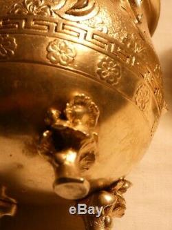 Sculpture en bronze cache pot à décor asiatique signé Alphonse Giroux Paris XIXe