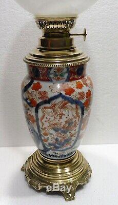Superbe LAMPE À PÉTROLE ancienne XIXème siècle bronze porcelaine Japon IMARI
