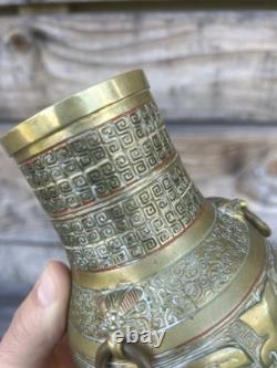 Susse Frères Fondeur Bronze Napoléon III Chine Han Chinoiserie Vase Chinois