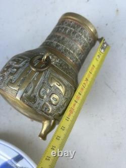 Susse Frères Fondeur Bronze Napoléon III Chine Han Chinoiserie Vase Chinois