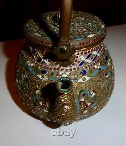 Théière émaux cloisonnés bronze embouti XIXe Russie Ottoman