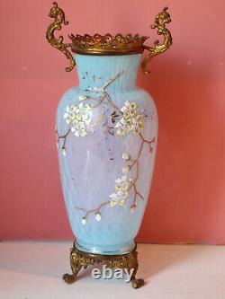 VASE BLEU OPALINE EMAILLEE MONTURE BRONZE FLEURS EN RELIEF Napoléon III