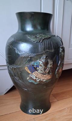 VASE BRONZE doublé et emaux cloisonnés JAPON PÉRIODE MEIJI décor personnages