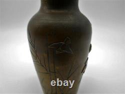 Vase Décor Japonisant Oiseaux & Feuilles En Relief Bronze A Identifier Gorham