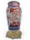 Vase Imari Xixeme Monture En Bronze Napol&eacute;on Iii