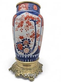 Vase Imari XIXeme Monture En Bronze Napoléon III