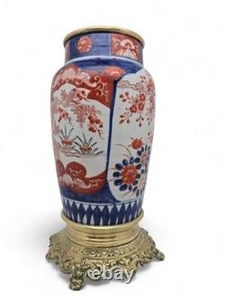 Vase Imari XIXeme Monture En Bronze Napoléon III