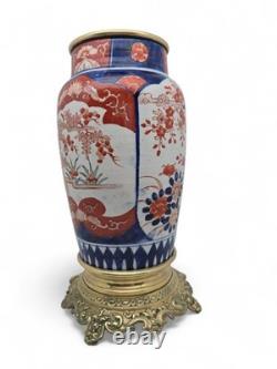 Vase Imari XIXeme Monture En Bronze Napoléon III