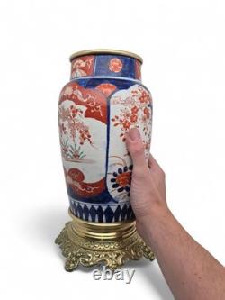Vase Imari XIXeme Monture En Bronze Napoléon III