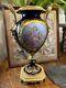 Vase Porcelaine Sèvres Napoléon Iii Peinture Angelots Science Astronomie Bronze